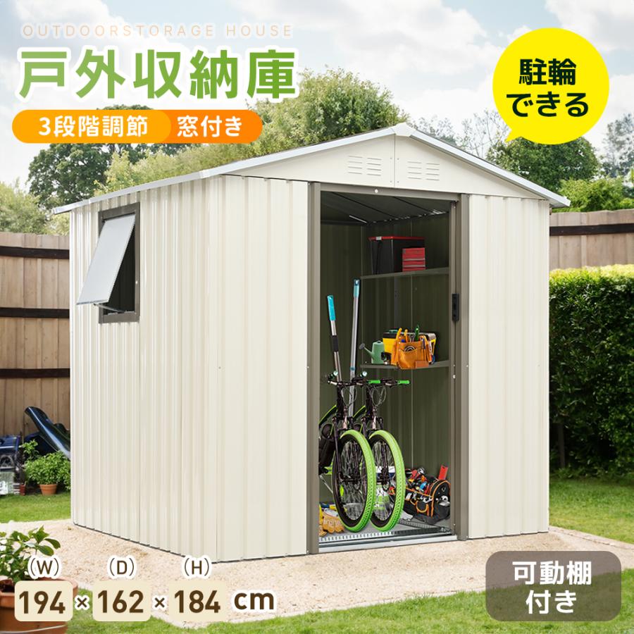 百貨店SALE
