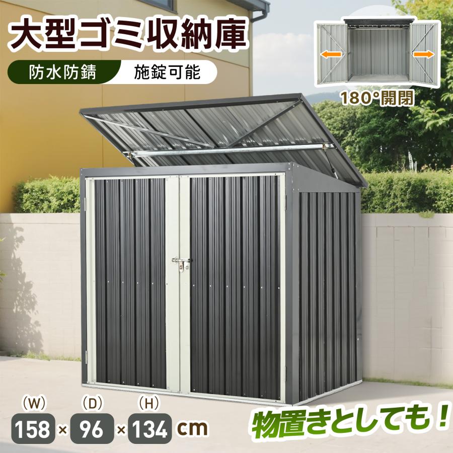 百貨店SALE