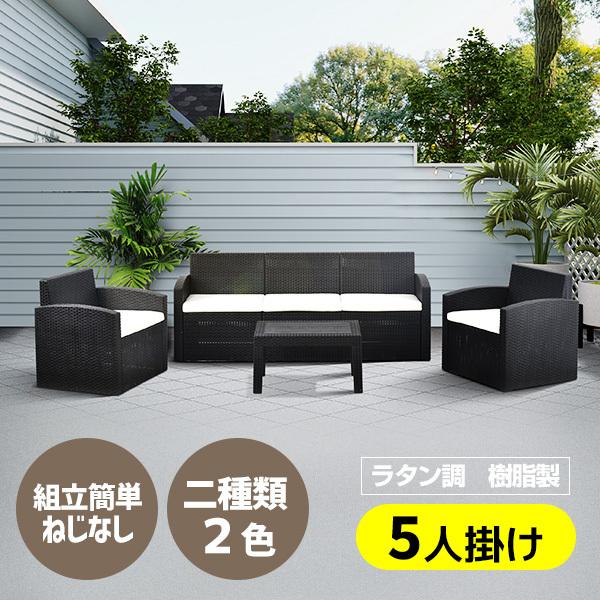 百貨店SALE