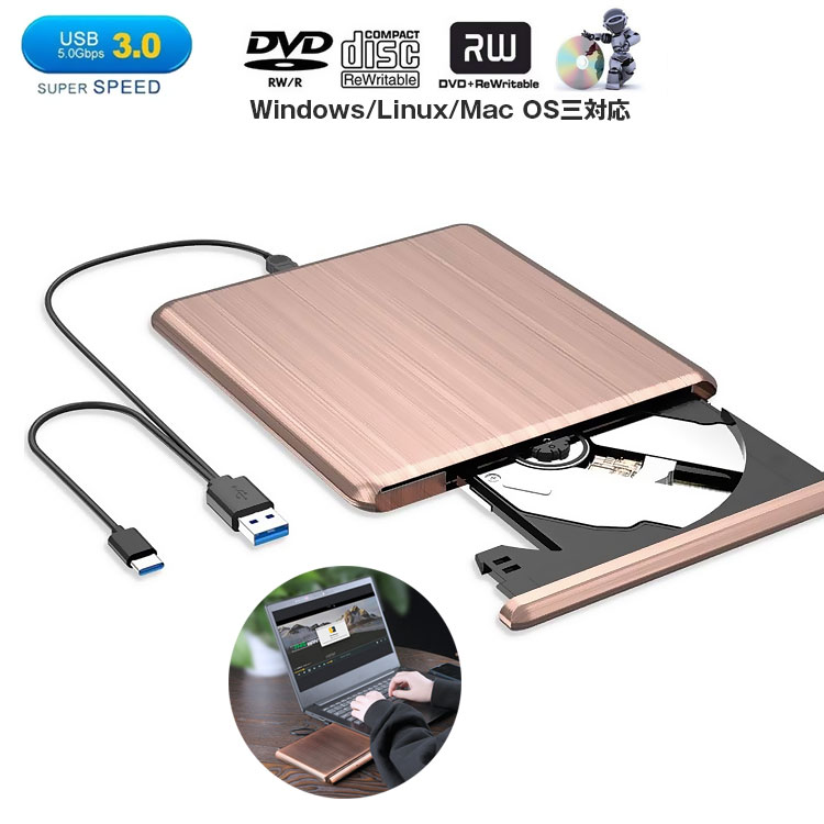 楽天市場】【中古】Apple アップル 純正 SuperDrive MD564ZM/A A1379