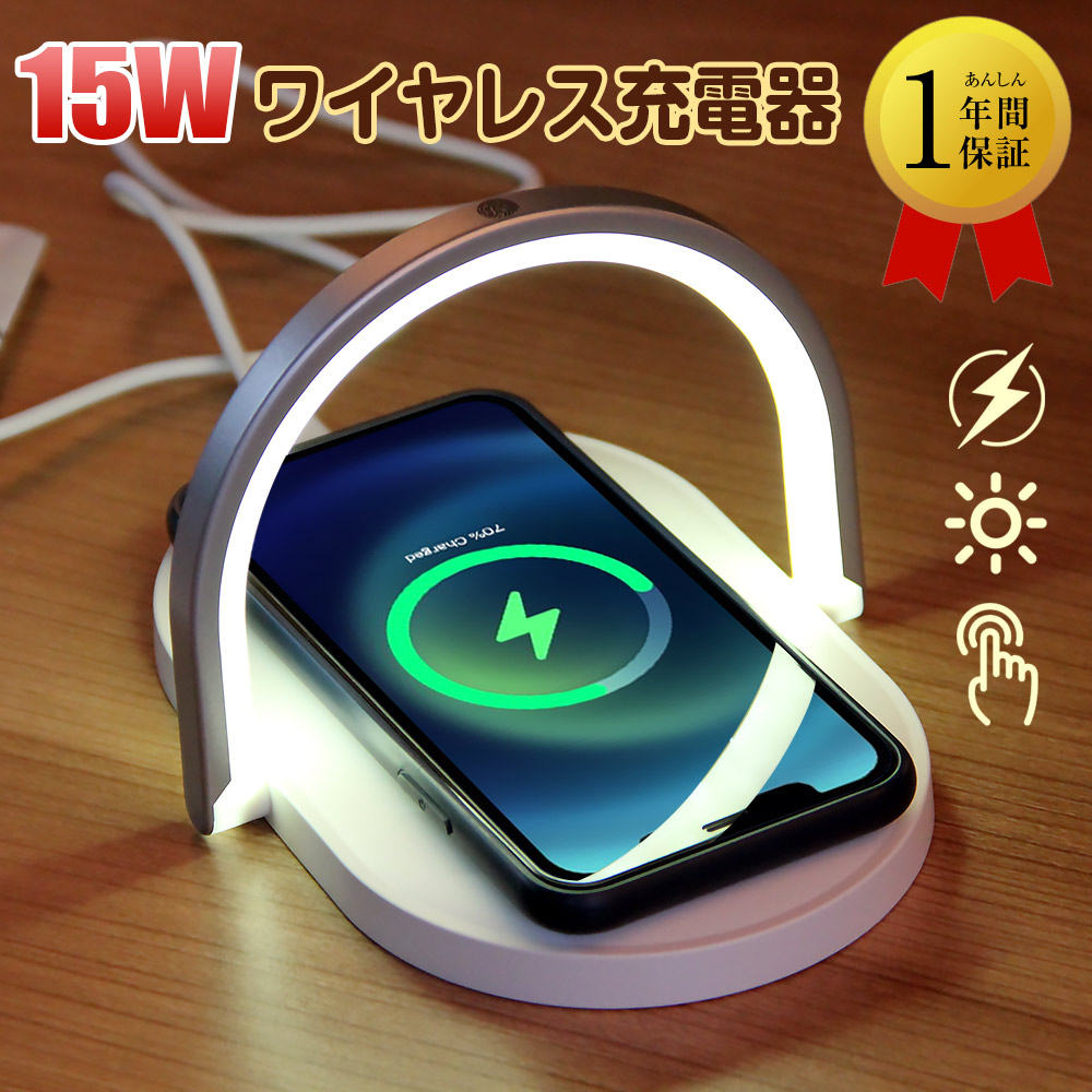 デウォルト　ワイヤレスチャージャー 713SgEGd09L._UF894,1000_QL80_.jpg