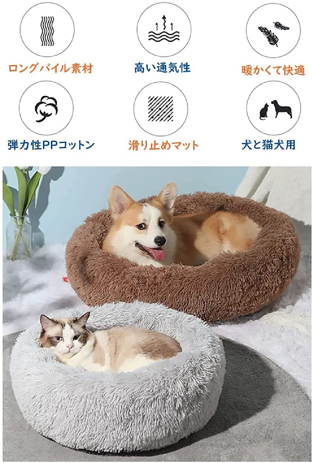 市場 ペット用ホットカーペット 電気ヒーター 暖房器具 猫 ペット用ヒーター 犬