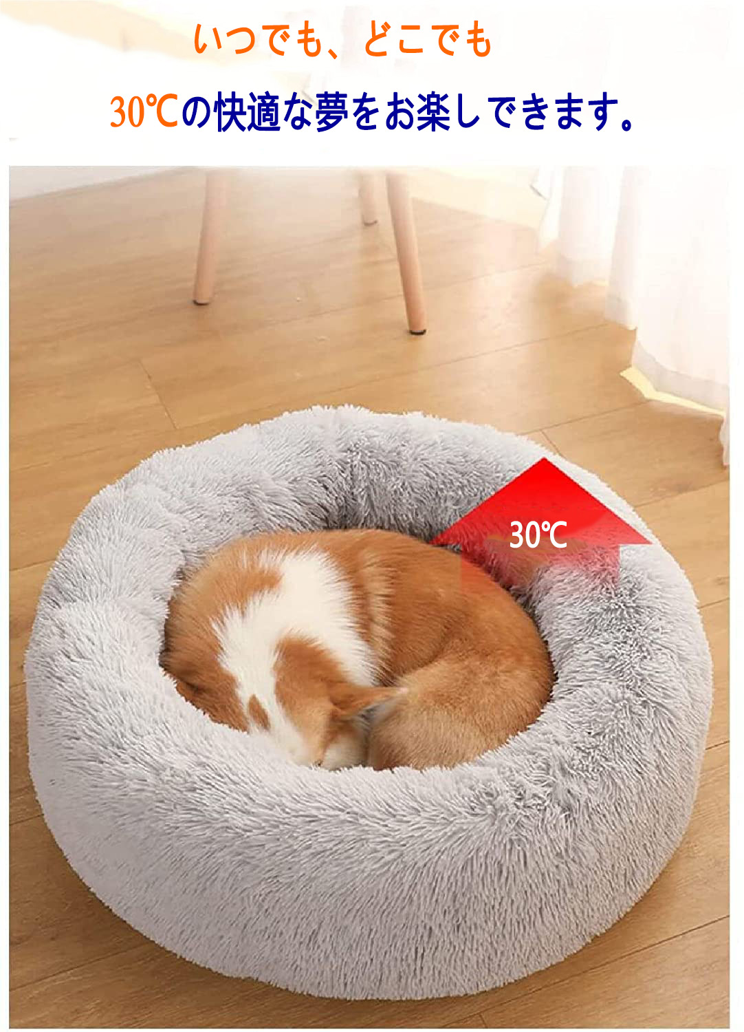 激安大特価！】 ペット用ホットカーペット ペット用ヒーター 電気ヒーター 犬 猫 暖房器具 ペット加熱パッド 防寒用具 寒さ対策 小動物対応 過熱保護  newschoolhistories.org