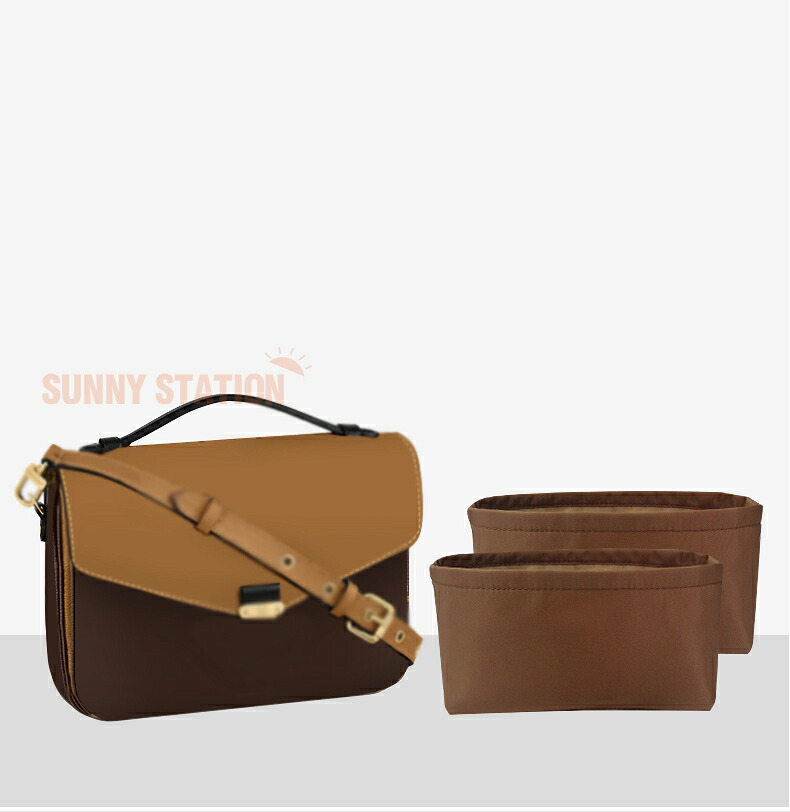 バッグインバッグ ルイヴィトン Louis Vuitton Pochette Metis対応 ナイロン 軽量 自立 インナーバッグ チャック付き 小さめ 大きめ バッグの中 整理 整頓 通勤 旅行バッグ 防水 水洗可能 バッグ 内部 底 汚れ防止 PaBin