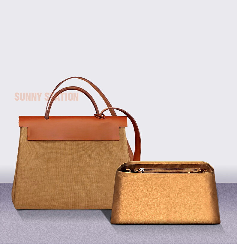 バッグインバッグ エルメス Hermes Herbag対応 シルク 軽量 自立 インナーバッグ チャック付き 小さめ 大きめ バッグの中 整理 整頓 通勤 旅行バッグ 防水 水洗可能 バッグ 内部 底 汚れ防止 PaBin｜Sunny Station 8,357円