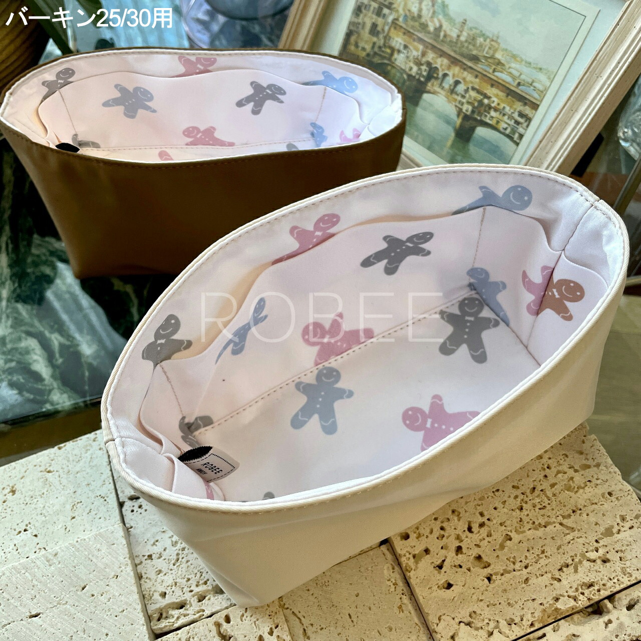 【新発売 エルメス専用 雨合羽手合い】 バッグインバッグ 今めかしい レディース 下着類御徒面子 リンディmini/26/30用 庭園寄り合い30/36用 赤ちょうちんキン25/30用 ケリー25/28用合切袋 自主独往 たわい無い 御徒面子 内部的 底 汚れた状態押しとどめる ROBEE