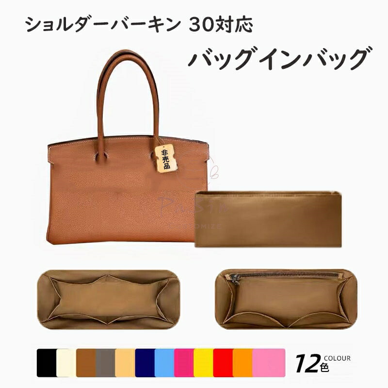 HERMES、旅行バッグ お値引き】HERMES エルメス ヴィクトリア 50 ボストンバッグ