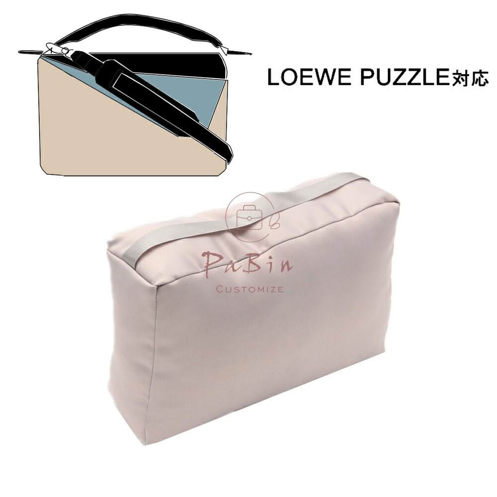 楽天市場】LOEWE ロエベ Paula's Ibiza パウラズ イビザ ロゴ ピロー