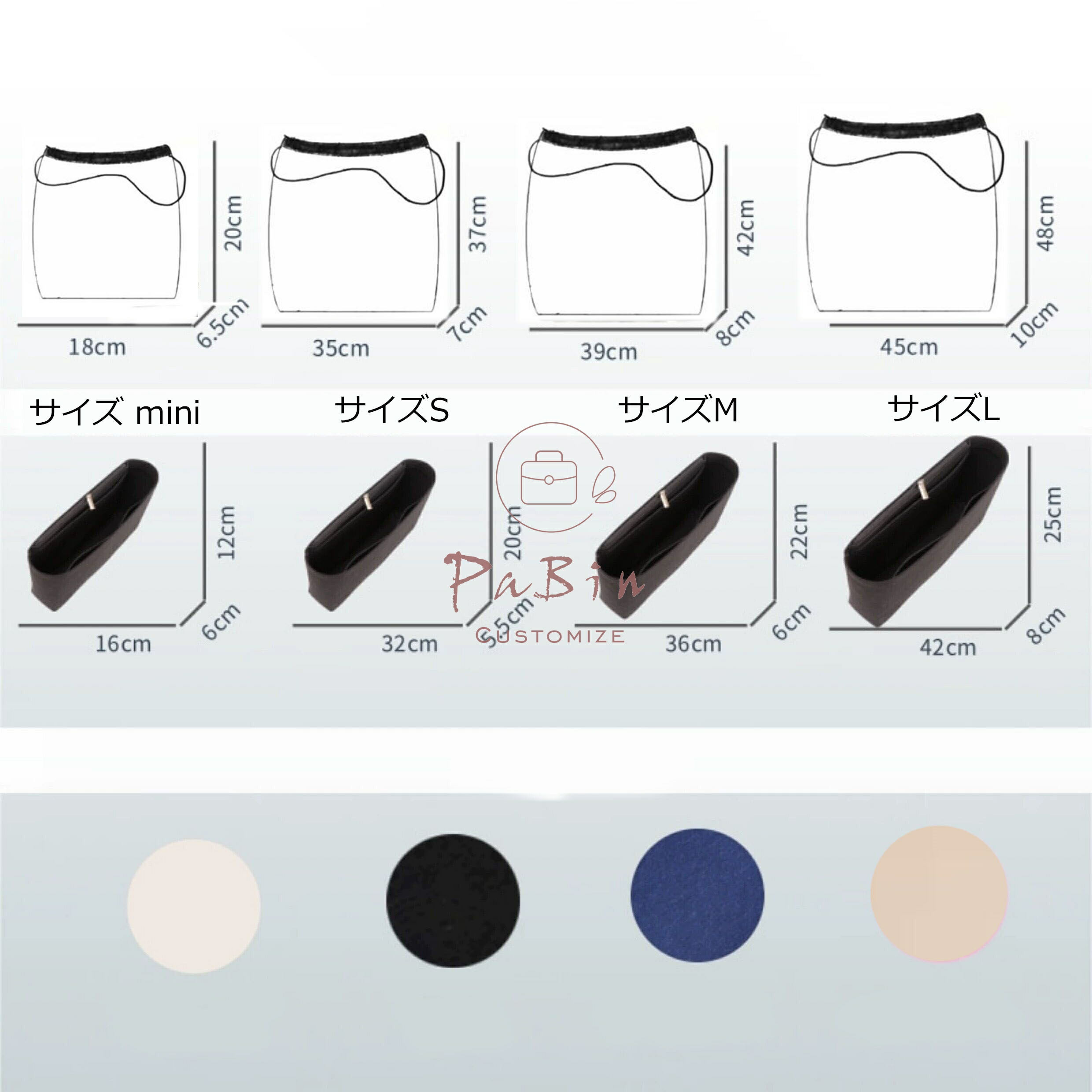 バッグインバッグ CHANEL 22 ハンドバッグ対応 自立 軽い インナー