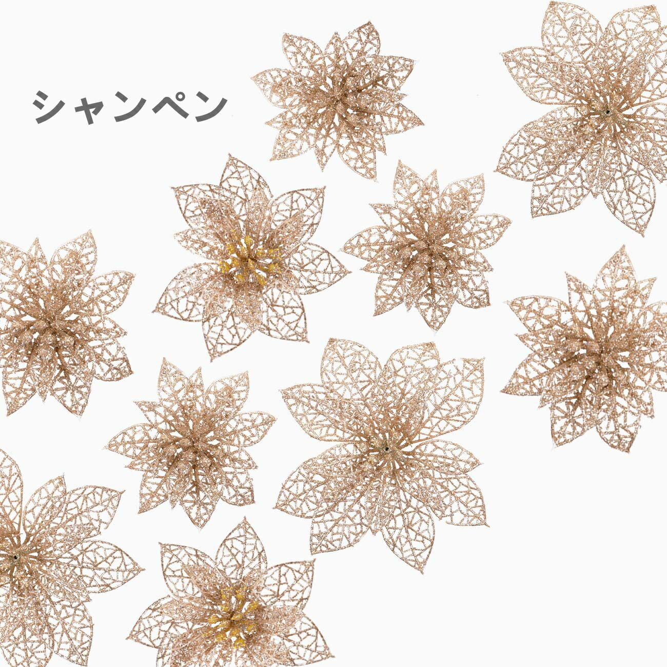 クリスマスツリー飾り 人工花 造花 クリスマス花 フラワー オーナメント 玄関 楽天市場】【送料無料】クリスマス 飾り クリスマス 造花