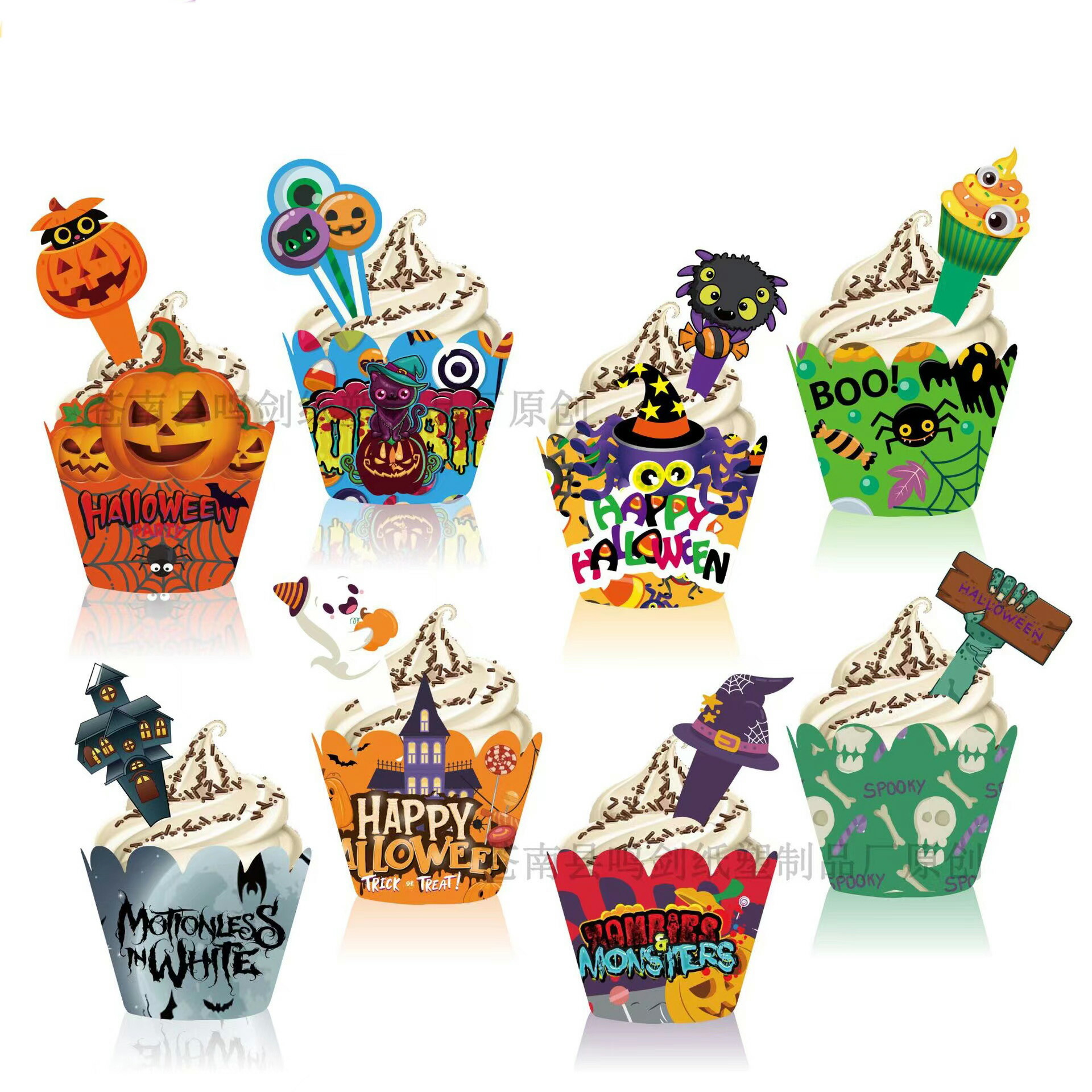 1セットサッカーゲームケーキトッパー子供サッカー誕生日パーティーカップケーキトッパーdiyベーキングケーキパーティーの装飾供給子供の好意のギフト Aliexpress Diyケーキトッパーセットパーティー用品ベーキングデコレーションカップケーキデコレーション異なる