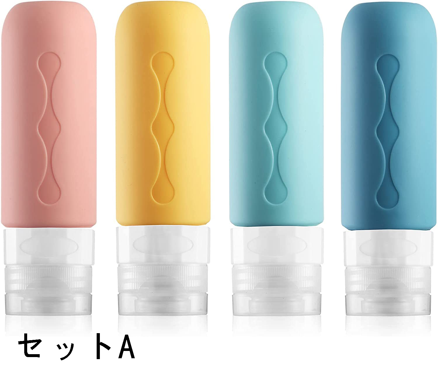 超特価sale開催】 ✨大特価✨トラベルボトル シリコン小分け容器 38ml