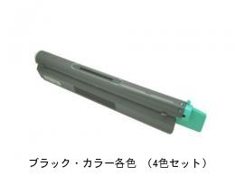 【尖んがり引き上げる中！】JDL LP3016C [ 4色仕掛ける ][日本デジタル科学研究所リサイクルトナー]LP3016 COLOR【安全性のある引き受ける】【貨物輸送無料】