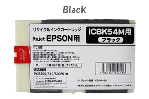 Epson b510