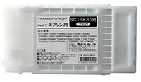 【ポイントアップ中！】 エプソン SC1BK35(フォトブラック)[350ml] [EPSONリサイクルインクカートリッジ] SC-T3050 SC-T3250 SC-T5050 SC-T5250 SC-T7050 SC-T7250 (SureColor) 【安心保証】【送料無料】