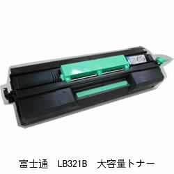 【尖んがり繰り上げる中！】 富士通 LB321B/0899220 (12000枚)[FUJITSUリサイクルトナー]Printia LASER XL-9321 (プリンティアレーザ)【楽になること引きうける】【貨物輸送無料】