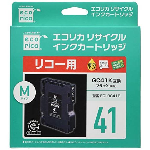 【尖んがり引き上げる中！】【即納】エコリカ リコー GC41KCMY M大きさ [4色仕掛ける][RICOH取り替えっこ（汎用）インキ薬莢] ecoricaIPSiO SG 2010L 2100 3100 7100 3100空想科学小説 3120空想科学小説【安全性のある引き受ける】【貨物輸送無料】