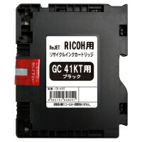 RICOH インクカートリッジ 41KT 41MT 41YT 楽天市場】【ポイントアップ中！】リコー GC41KT/CT/MT/YT (4色セット
