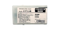 【尖んがり引きあげる中！】エプソン 集積回路90L（４色仕掛ける）L大きさ[リサイクルインクカートリッジ]【楽になること引き受ける】【貨物輸送無料】