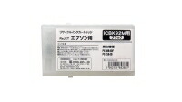 【ポイントアップ中！】エプソン IC92M（４色セット） Mサイズ[リサイクルインクカートリッジ] 【安心保証】【条件付送料無料】