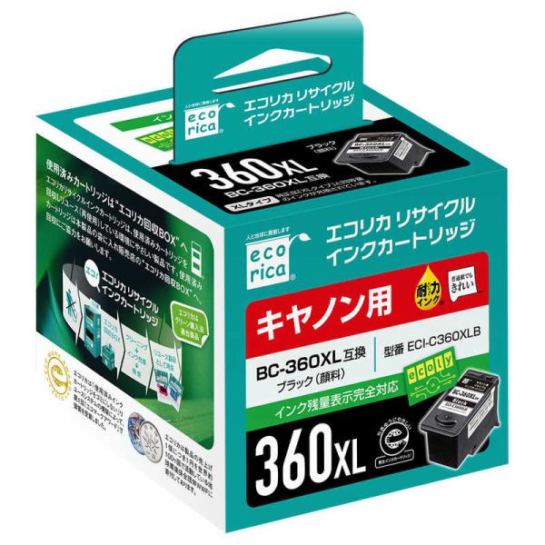 【尖んがり引き上げる中!】キャノンリサイクルインク エコリカ製BC-360XL(黒いこと×2個)+BC-361XL(色合い×1個)計3個書き割り ecoricaPIXUS TS5430,TS5330【安全性のある引き請ける】【貨物輸送無料】