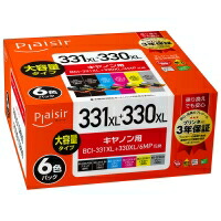 【尖んがり繰り上げる中！】キャノンリサイクルインク プレジール製 BCI-331XL+BCI-330XL/6MP(BCI-330XLPGBK/331XLBK/331XLC/331XLM/331XLY/331XLGY)６色容器に並べるPIXUS TS8530,TS8630【楽になること引きうける】【貨物輸送無料】