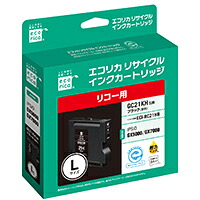 【尖んがり引き上げる中！】【即納】リコー GC21KCMYH(L大きさ)[4色仕掛ける]×2容器に並べるecorica[リコーエコリカ製再利用インキ] IPSiO GX 5000 GX 7000【相応う】【安全性のある引き受ける】【貨物輸送無料】