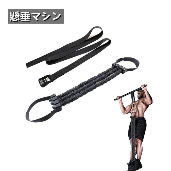 楽天市場】懸垂 チンニング ディップス D-569 ニーレイズ・チンニング