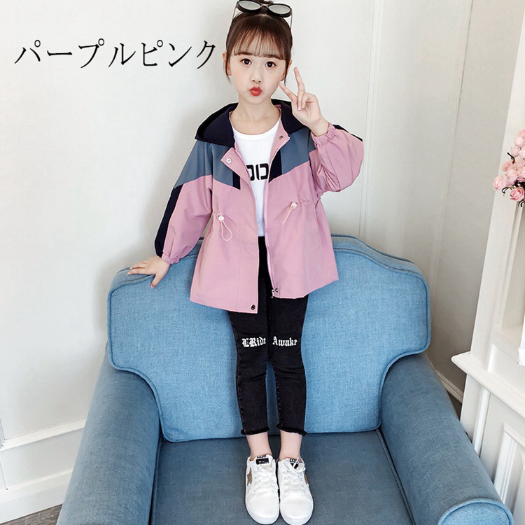 楽天市場 子供服 女の子 キッズ ジャケット マウンテンパーカー アウター 女の子 ジャンパー ウインドブレーカー 110cm 1cm 130cm 140cm 150cm 160cm Sunone Shop