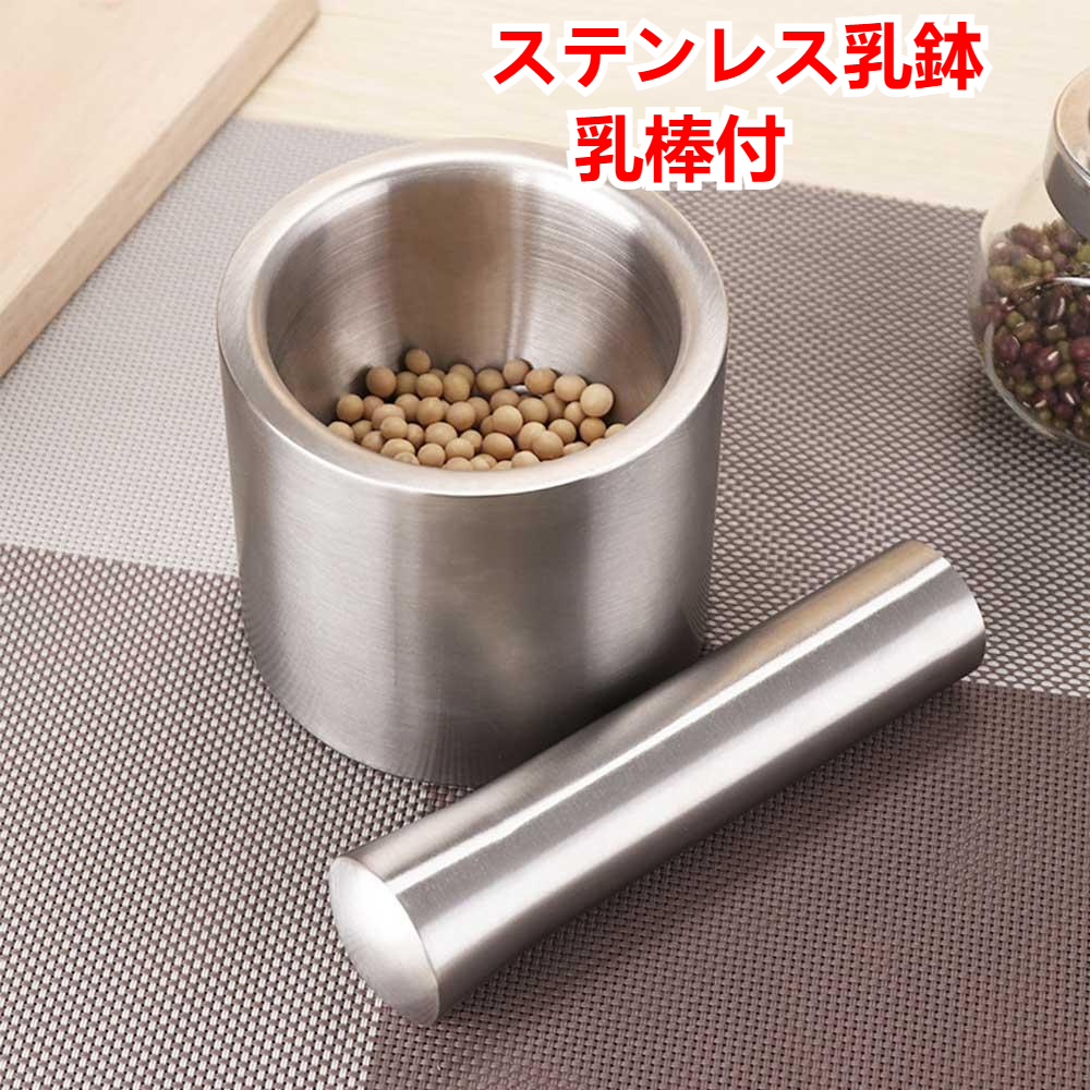 楽天市場】真鍮製 花柄 スパイスグランダー ハーブ チャイ カレー 石鹸