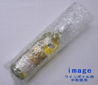 d60 プチプチ袋 ( 粒内 ）平袋 中粒手合い 215mm×800粍 1000枚\u003cBR\u003e（粒径20粍 粒高8粍）（※原則として品は粒径10粍 粒高4粍 ）