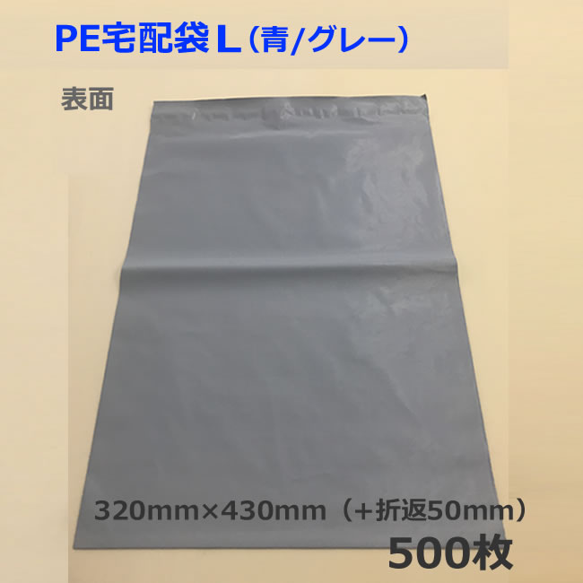 市場 ミラマット 400枚セット 1mm厚 個人様宛のみ不可 1000mm×1000mm 要事業者名