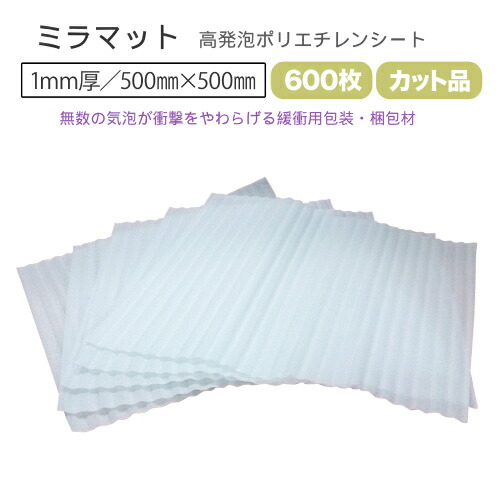 Mi!様購入専用 imgrc0083534775.jpg