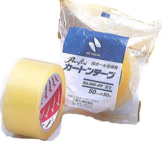楽天市場】【中量 重量梱包用】【送料無料！】日東布テープ ＃757 着色 