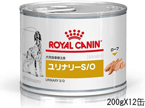 楽天市場 ドッグフード 療法食 ロイヤルカナン ユリナリーs O 缶パウチ ぺとなびshop