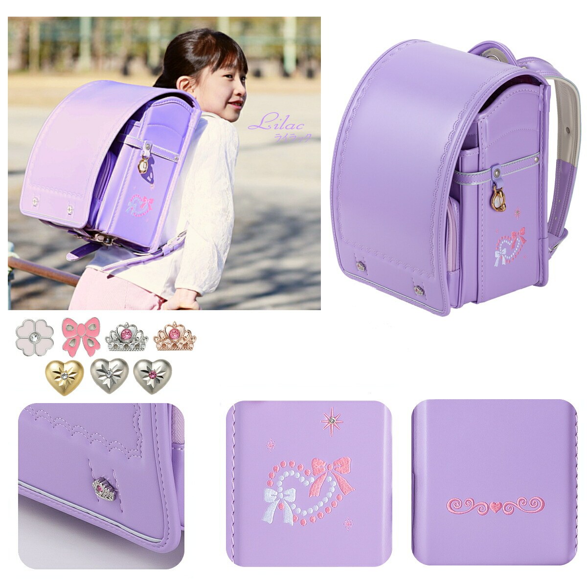 円 ショッピング 当店限定 ランドセル 女の子 ブランド 23 おすすめ 人気 軽い カザマランドセル サンポケット サンリオ フラット 水色 ラベンダー ピンク 日本製 大容量 ハローキティ マイメロディ マイメロ シナモロール リトルツインスターズ