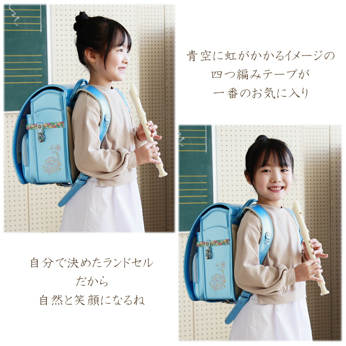大人気 ミント 水色 赤 送料無料 フラットファイル カザマランドセル 返品保証 軽い 人気 おすすめ 22 女の子 ランドセル リトルソング 新色 レビューで名前シール 鋲が選べる ラベンダー 軽量 6年保証 大容量 ランドセル サンポケット 日本製 ピンク 紺 キャメル