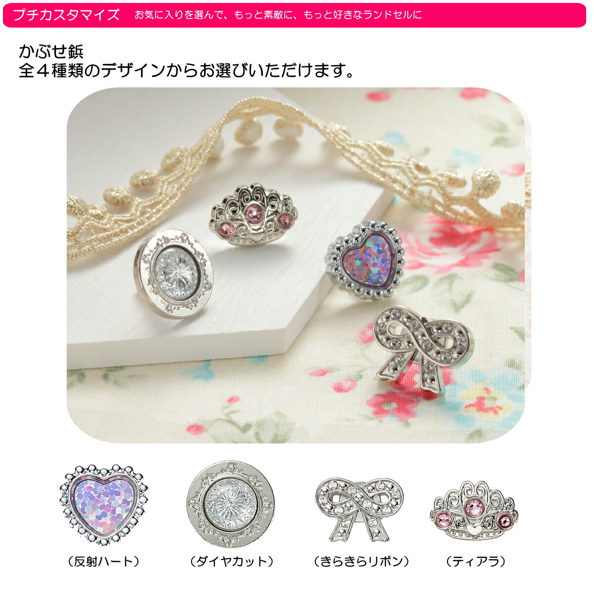 無くなり次第終了 レビューで名前シール ランドセル 女の子 人気 軽い 返品保証 22年 フィットちゃん アウトレット 型落ち サンリオランドセル 送料無料 キャメル ピンク 紺 日本製 サンポケット ランドセル 軽量 フラットファイル 大容量 ブランド ランドセル