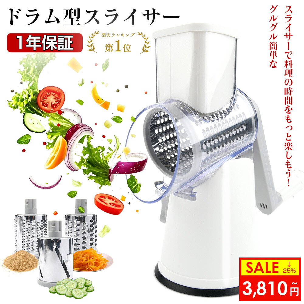 ROOMの投稿商品