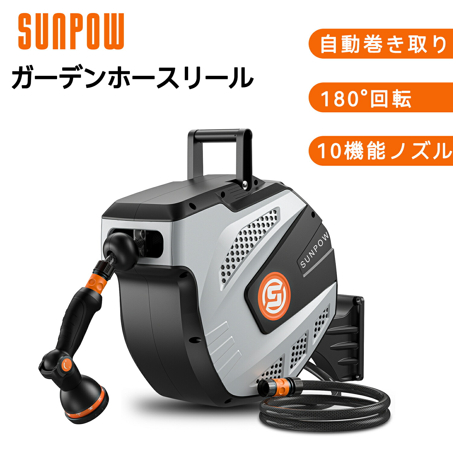 【百貨店SALE 最大限度50%OFF】SUNPOW 導管木管 15m/25m/35m リトラクタブルガーデンホース 10役立つことノズル付き添い人 180°飾りつけ鉤括弧 自動小銃一巻き取り 散水導管 日本語言いあらわす書付き添い人
