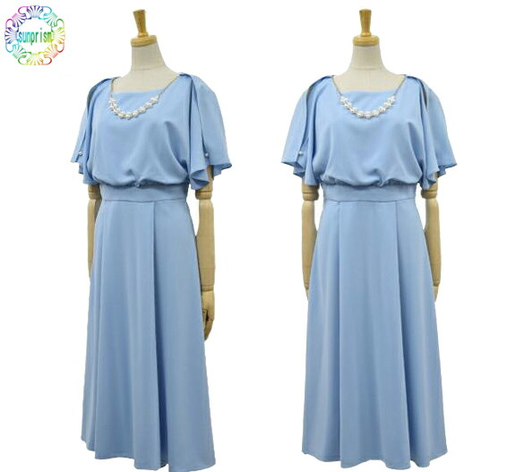 楽天市場 パーティードレス ブルー 38 あす楽対応 アクセサリー付 パール お呼ばれ ワンピース 結婚式 二次会 ワンピース レディース 上品 ワンピース 同窓会 クラス会 膝丈 ワンピース リクルートスーツ サンプリズム