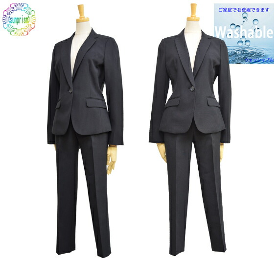 楽天市場 スーツ レディース リクルートスーツ 1つボタンパンツスーツ2点セット アンクル丈 ブラックストライプ 7号 9号 13号 事務服 制服 通勤 就活 面接 就職活動 面接スーツ リクルートスーツ レディース 訳あり ワケあり リクルートスーツ サンプリズム