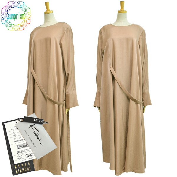 R Kikuchi シンプルワンピース メーカー価格900円 2ベージュ サイズ40 L 長袖ワンピース リョウコキクチ ブランド パーティー お呼ばれ コーラス 合唱 発表会 フォーマル 式典 即日発送 あす楽対応 Hazelwoodconst Com
