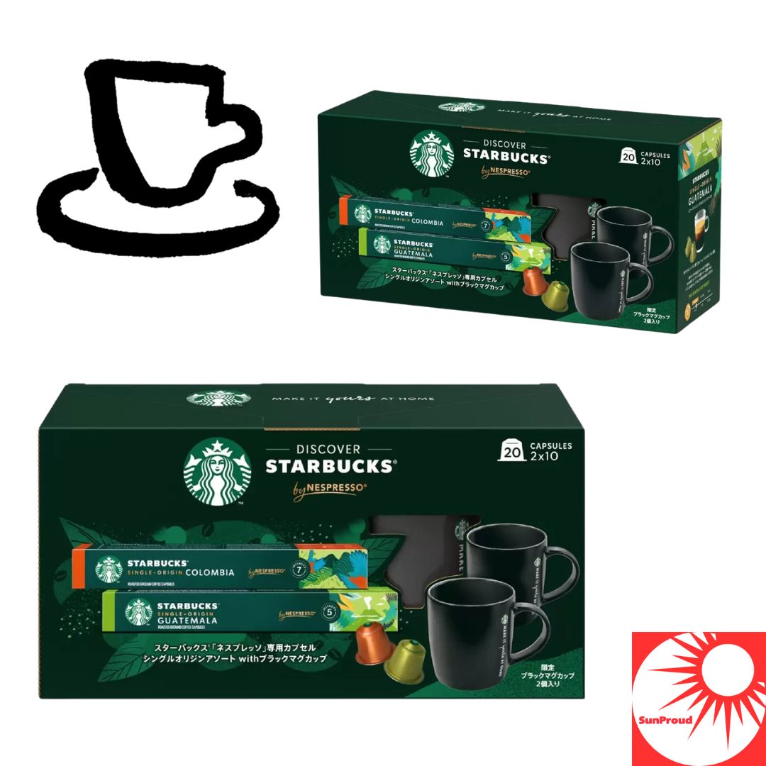 楽天市場】【STARBUCKS】スターバックス ネスプレッソ 互換