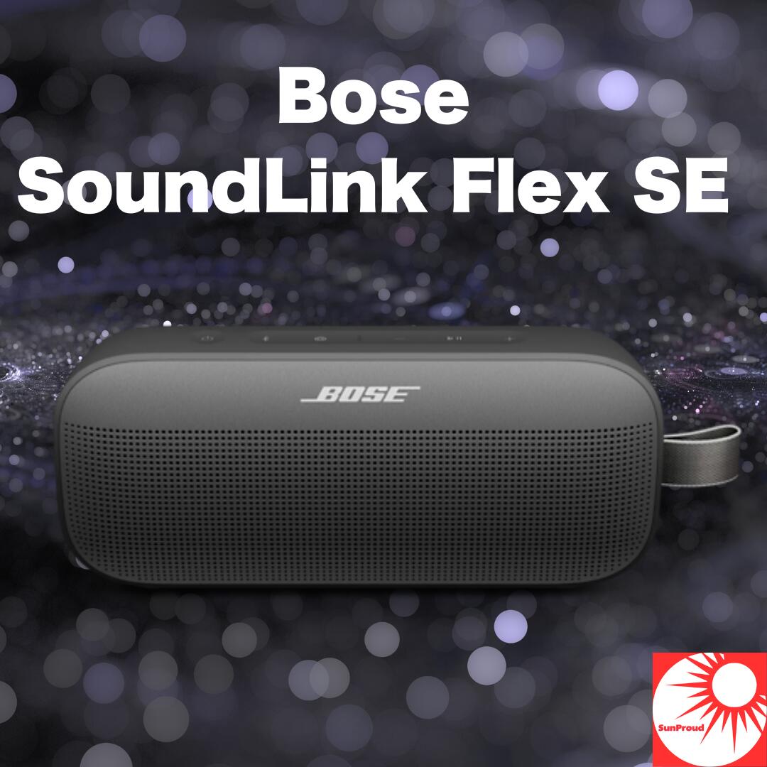 楽天市場】【秋の暮らし】Bose (ボーズ) SoundLink Flex SE