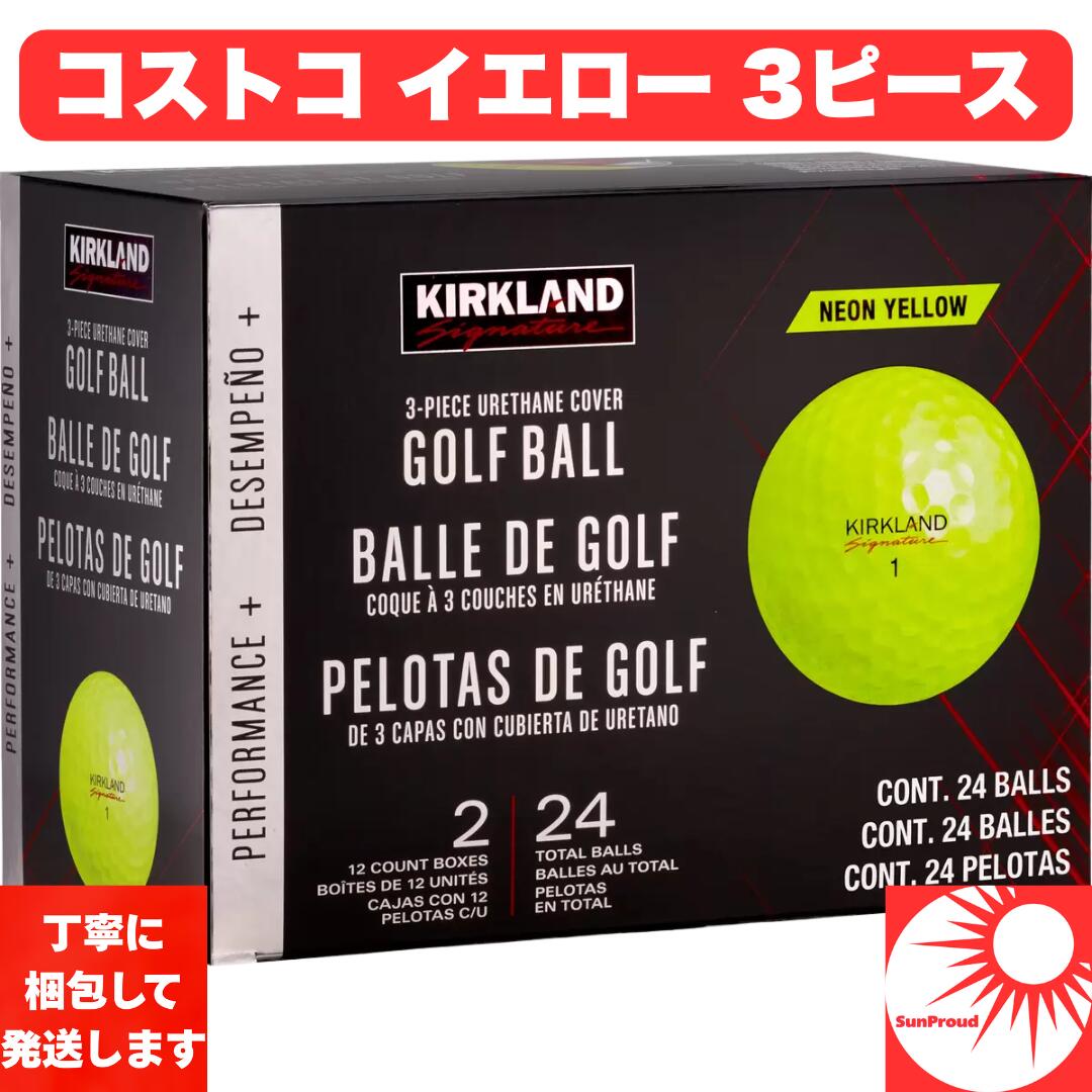 楽天市場】24個：ゴルフボール増量2ダースセット performance＋