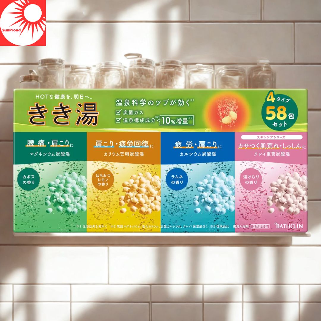 【楽天市場】【まとめ買いにおすすめの人気商品】バスクリン きき湯 バラエティセット 58包｜人気入浴剤 ギフトセット 冬の温活＆疲労回復に ...