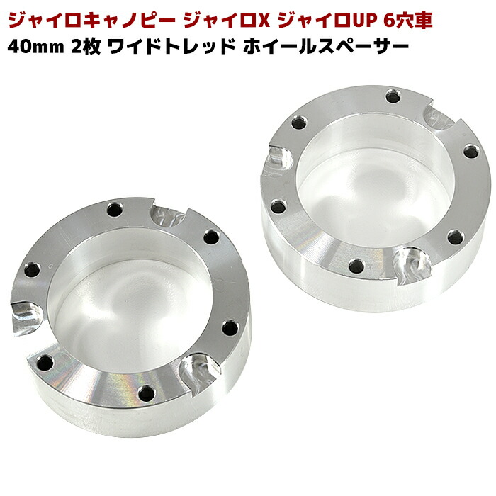 本日特価】 レオナ 1165-07 メノー乳鉢浅型 外径100mm C-4