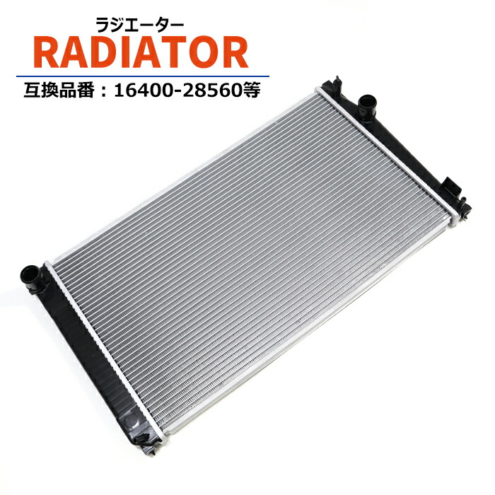 雪さま 専用 High-quality Sensor Spare for SCAN TRUCK - 1400648 1402943