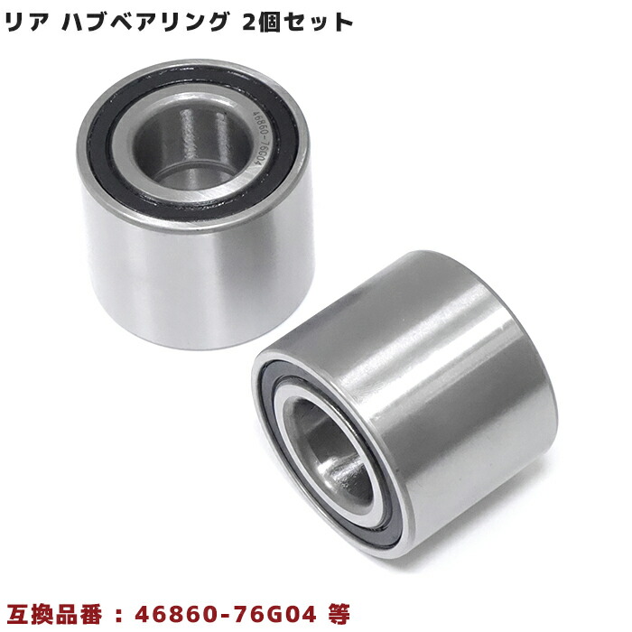 楽天市場】トヨタ 200系 ハイエース ワイド ロング TRH211K